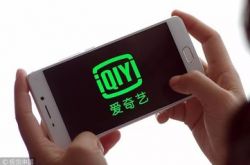 3分钟教程!大兴安岭地区工厂咨询电话_哔哩哔哩-3