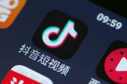 [4分钟科普下]河南鹤壁公司在哪_哔哩哔哩